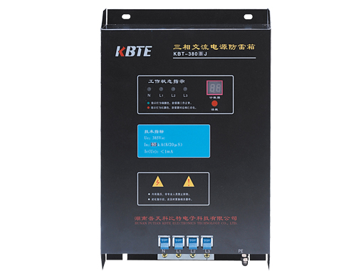 计数式三相电源防雷箱KBT-380BJ