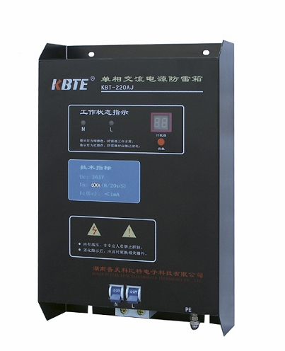 雷电计数器单相电源防雷箱